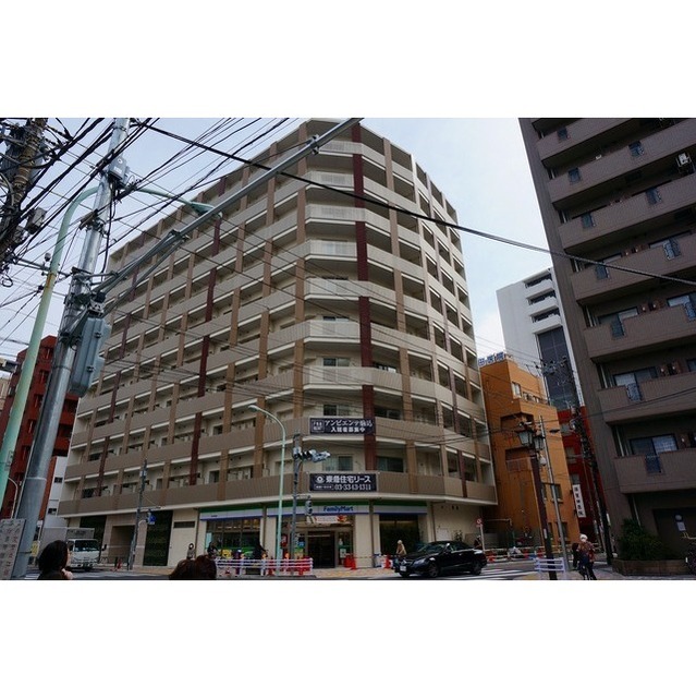 Ambiente Komagome 809 - 266298