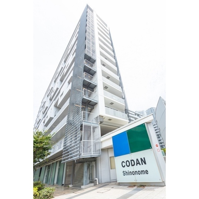 Shinonome Canal Court CODAN Building 21 204 - 267080
