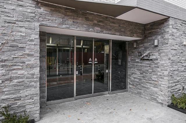 プレール・ドゥーク新宿West 208 - 231960