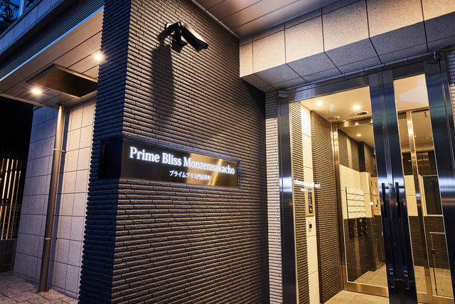 Prime Bliss Monzen-Nakacho 403 - 238687
