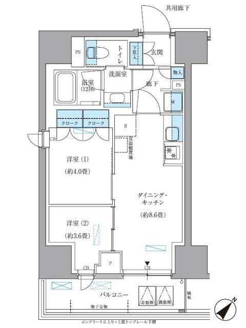 パークアクシス東日本橋 301 - 225895