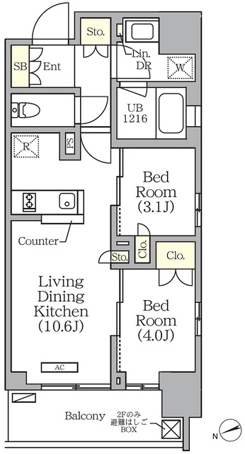グランエール西日暮里 201 - 230971