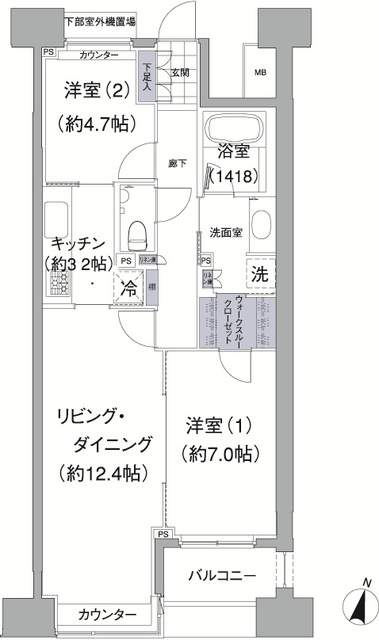Abiti Meguro 307 - 231836