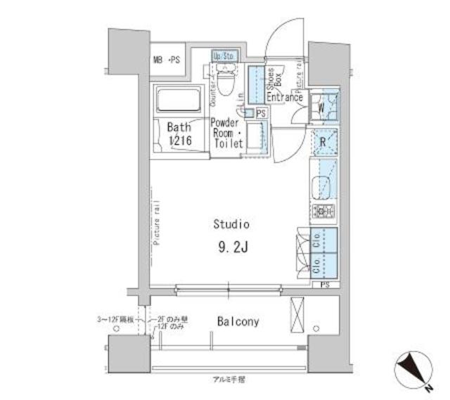 パークアクシス茅場町 1204 - 233545