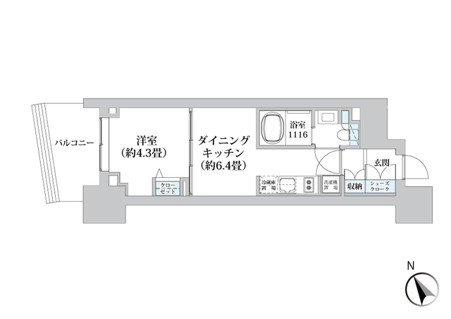 ライオンズフォーシア五反田 202 - 290201