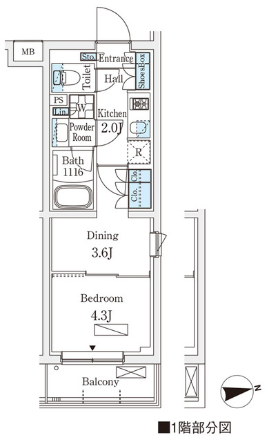 Wakaba View Apartment 106 - 272148