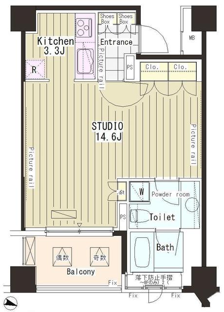 Park Axis Ebisu 109 - 279985