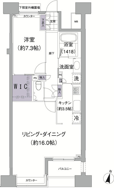 Abiti Meguro 607 - 254390