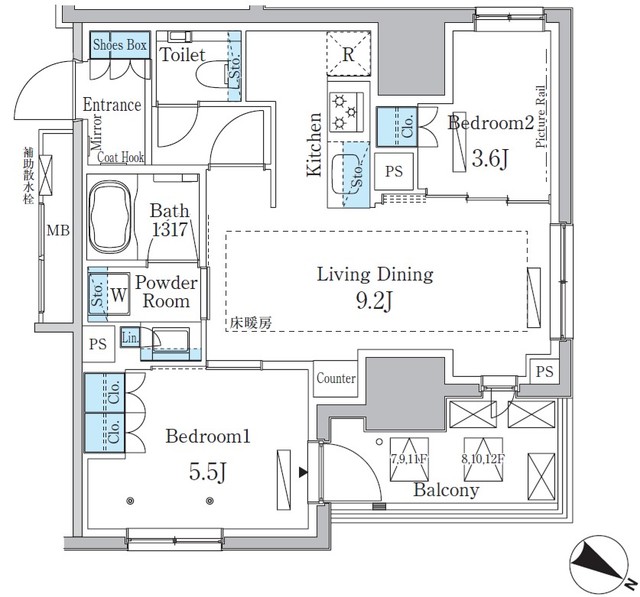 Latetest Shirokanedai 805 - 290529