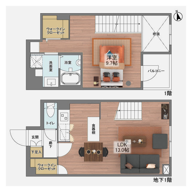 Wellsquare Shinjuku Toyama 105 - 261995