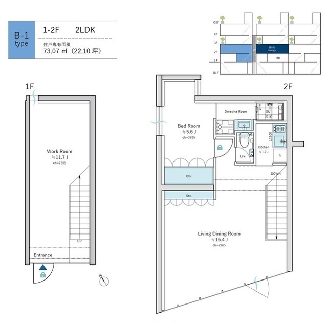 AUBE Toranomon 201 - 262935