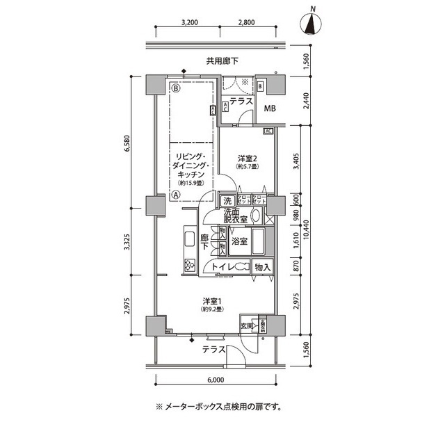 Shinonome Canal Court CODAN Building 21 204 - 267079