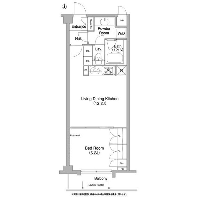 コンフォリア目黒長者丸 303 - 283084