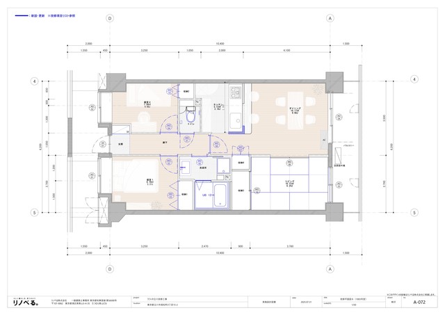 Raffine Tachikawa 1203 - 288905