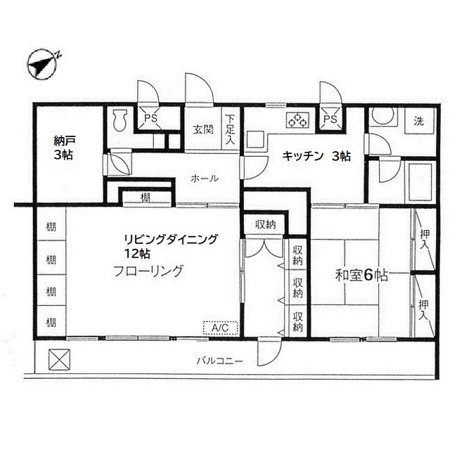 Urban Donneur 210 - 308817