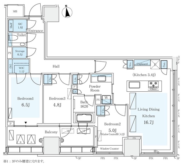 Park Court The Sanbancho House 1107 - 324156