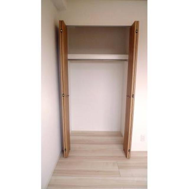 Carna Oimachi 502 - 224627