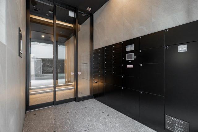 Geoent Machiya 901 - 230017