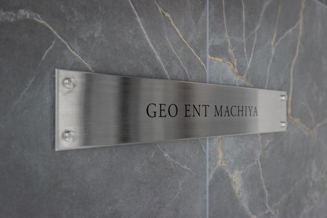Geoent Machiya 1202 - 230054