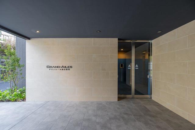 グランエール西日暮里 201 - 230764