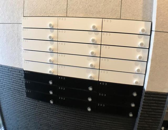 Prime Bliss Monzen-Nakacho 403 - 238677