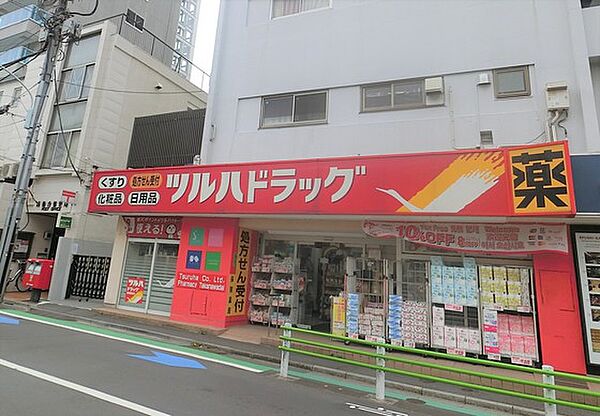 Solana Takanawadai 102 - 244342