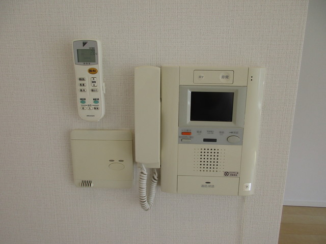 Abiti Meguro 607 - 254366