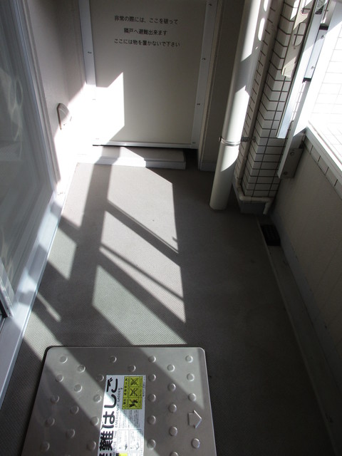 Abiti Meguro 607 - 254369