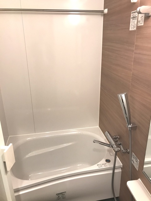 Rufon Progre Kiyosumi Shirakawa Premier 1111 - 255914