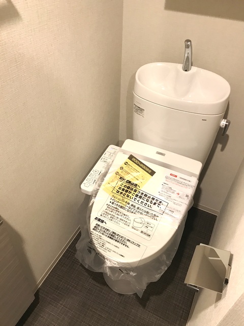 Rufon Progre Kiyosumi Shirakawa Premier 1111 - 255915