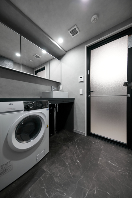 Alivio Gakugei University 309 - 254638