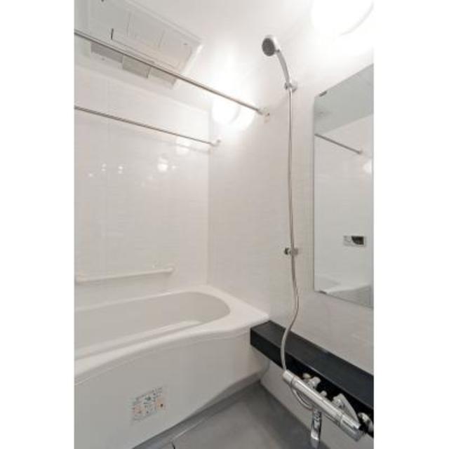 OASE Yoga EAST 603 - 250144