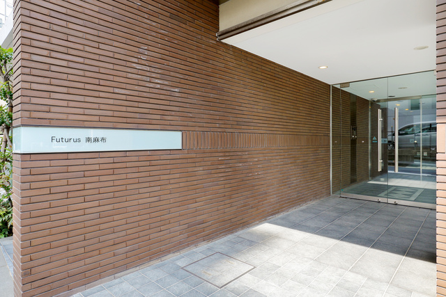 Futurs Minamiazabu 703 - 250921