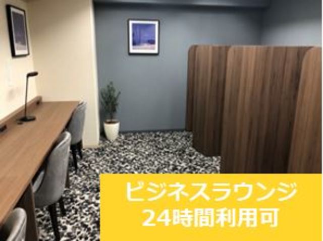 Prime Bliss Ueno Motoasakusa 1205 - 255323