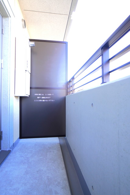 Bellfast Kinshicho South 703 - 255517