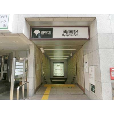 KDX Residence Ryogoku 401 - 255221