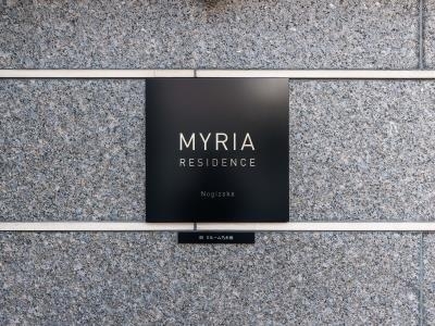 Milia Residence Nogizaka 101 - 261271
