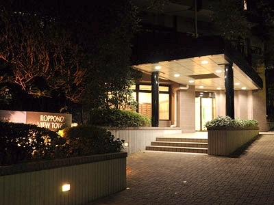Roppongi View Tower 1511 - 261294