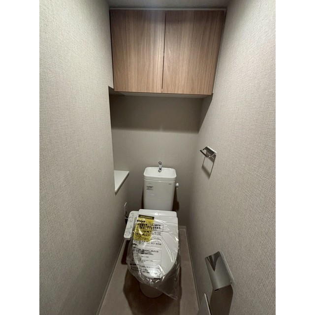 Urbanex Waseda 204 - 285549