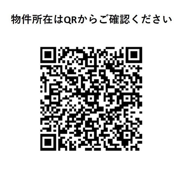 Urbanex Waseda 604 - 285606