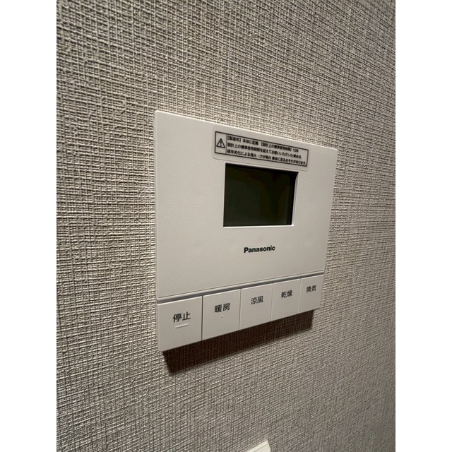 Urbanex Waseda 604 - 285614