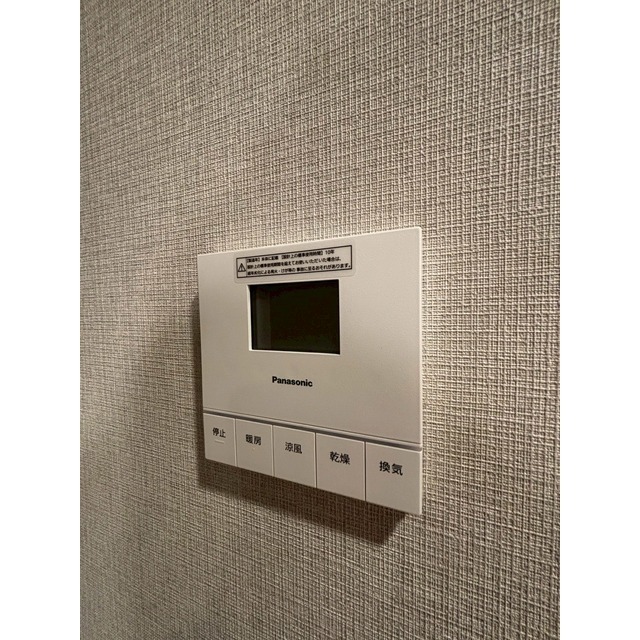 Urbanex Waseda 801 - 285644