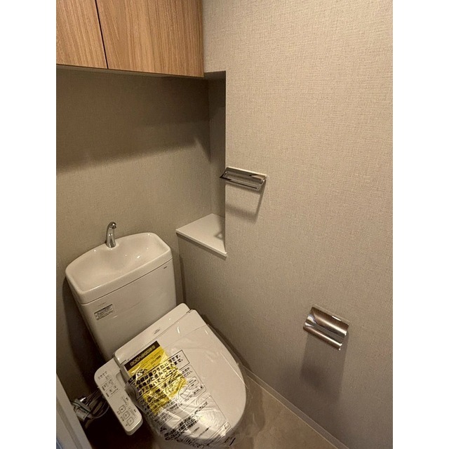 Urbanex Waseda 802 - 285650