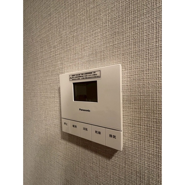 Urbanex Waseda 802 - 285654