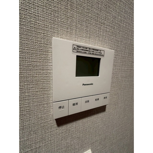 Urbanex Waseda 804 - 285675