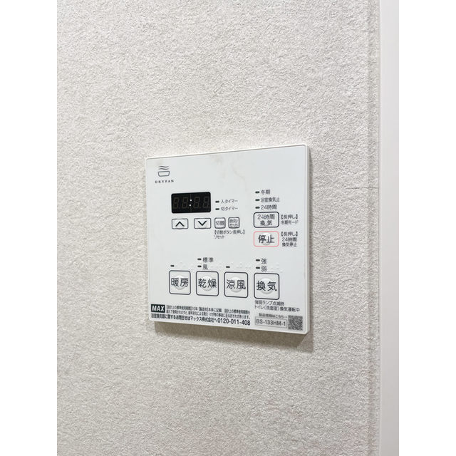 AIFLAT Yoyogi-Uehara 205 - 261343