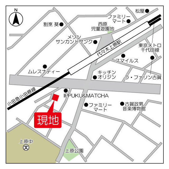 AIFLAT Yoyogi-Uehara 205 - 261324