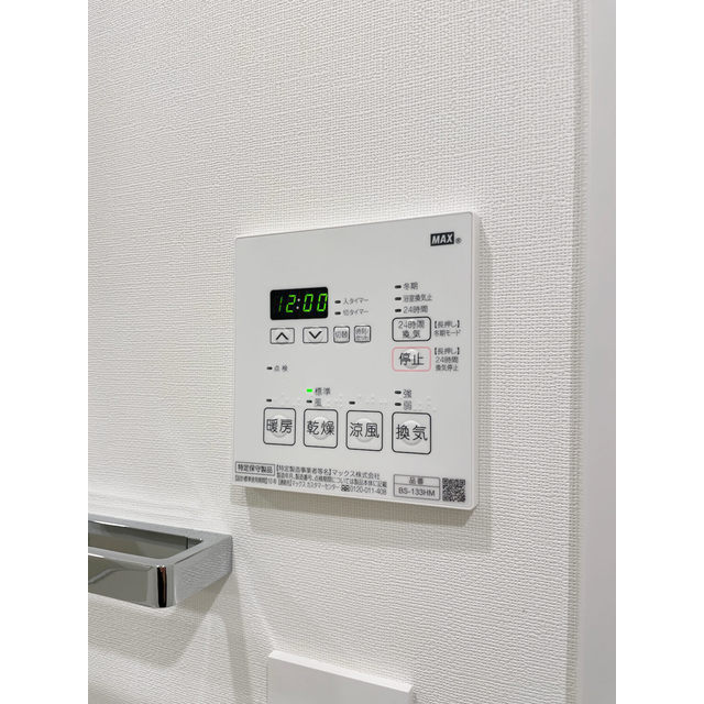 ASTILE Harajuku 301 - 261376