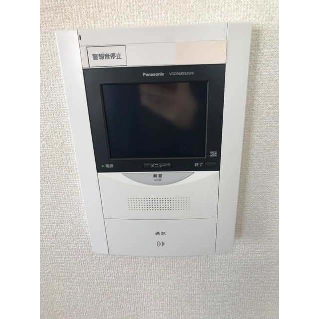 愛宕ビューアパートメント 1501 - 261415