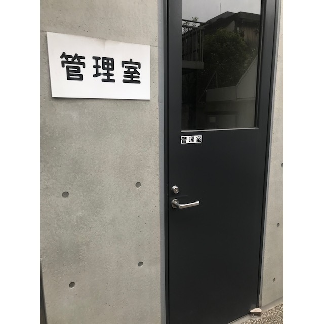 Atrium Aoyama 301 - 261449